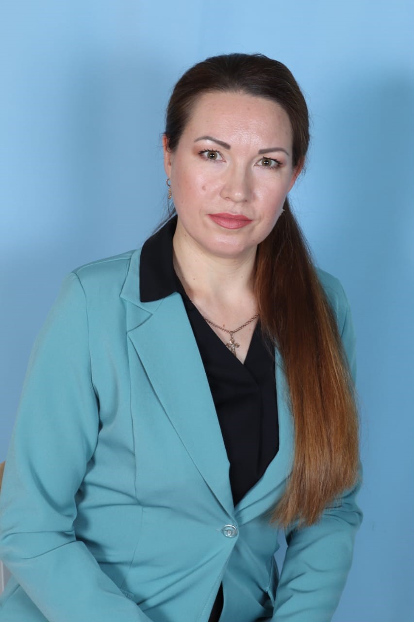 Сафонова Ирина Николаевна.