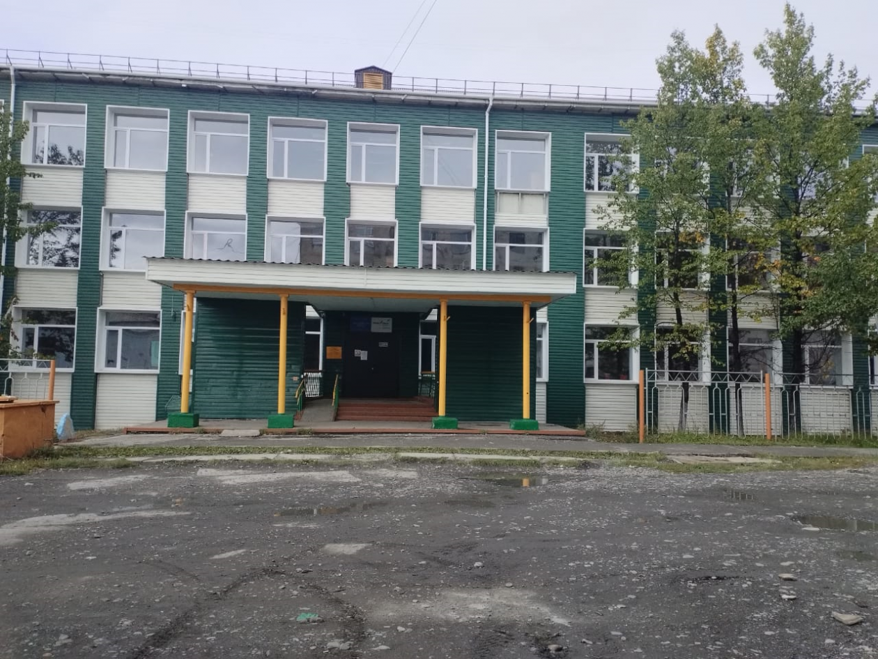 МУНИЦИПАЛЬНОЕ БЮДЖЕТНОЕ ОБЩЕОБРАЗОВАТЕЛЬНОЕ УЧРЕЖДЕНИЕ «СРЕДНЯЯ ОБЩЕОБРАЗОВАТЕЛЬНАЯ ШКОЛА №1 г. СУСУМАНА».